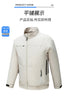 ChillWear Cooling Work Overalls for Summer ATHLEXES