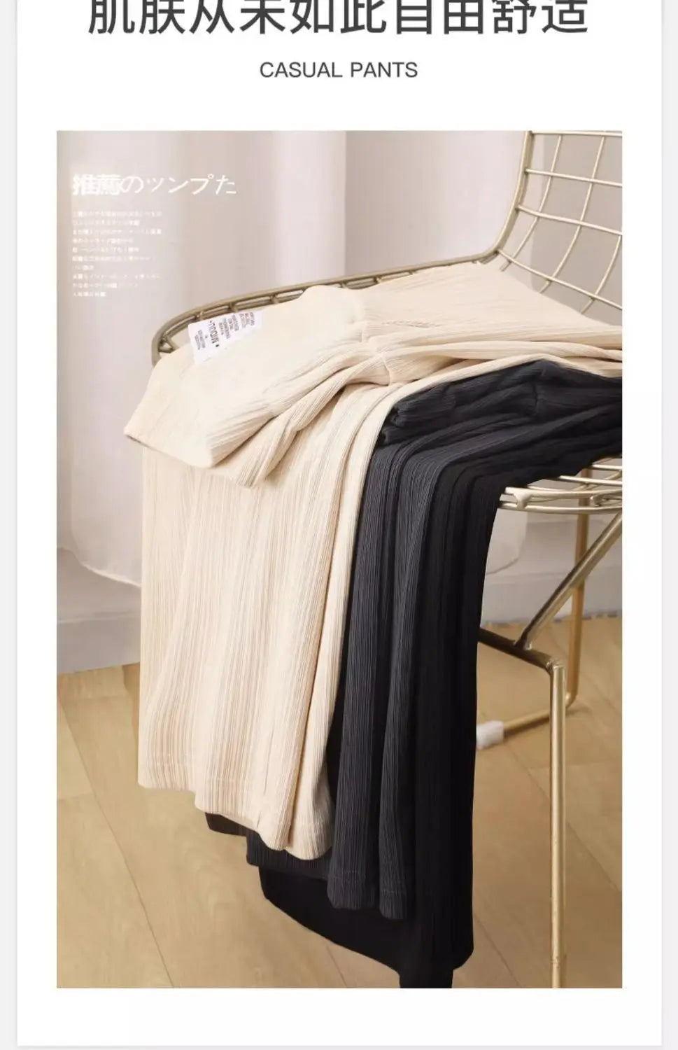 ElegantMum Summer Wide Leg Maternity Pants ATHLEXES