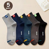 Trendy Letter Print Womenâ??s Short Socks Set ATHLEXES