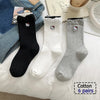 Trendy Cotton Sports Socks Set ATHLEXES
