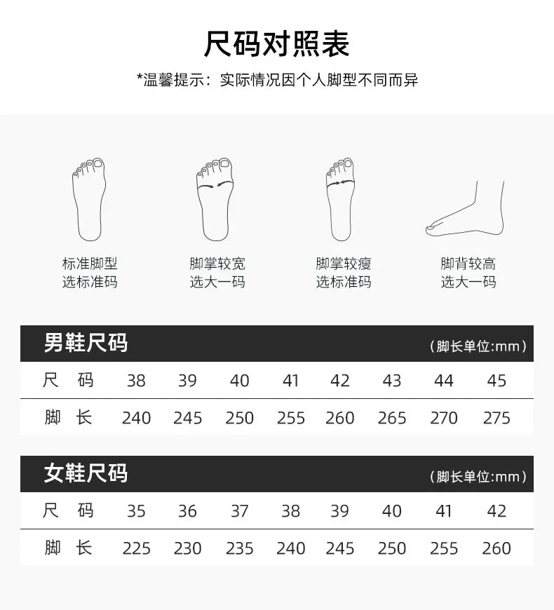 HUAMANG Breathable Women’s Running Shoes ATHLEXES