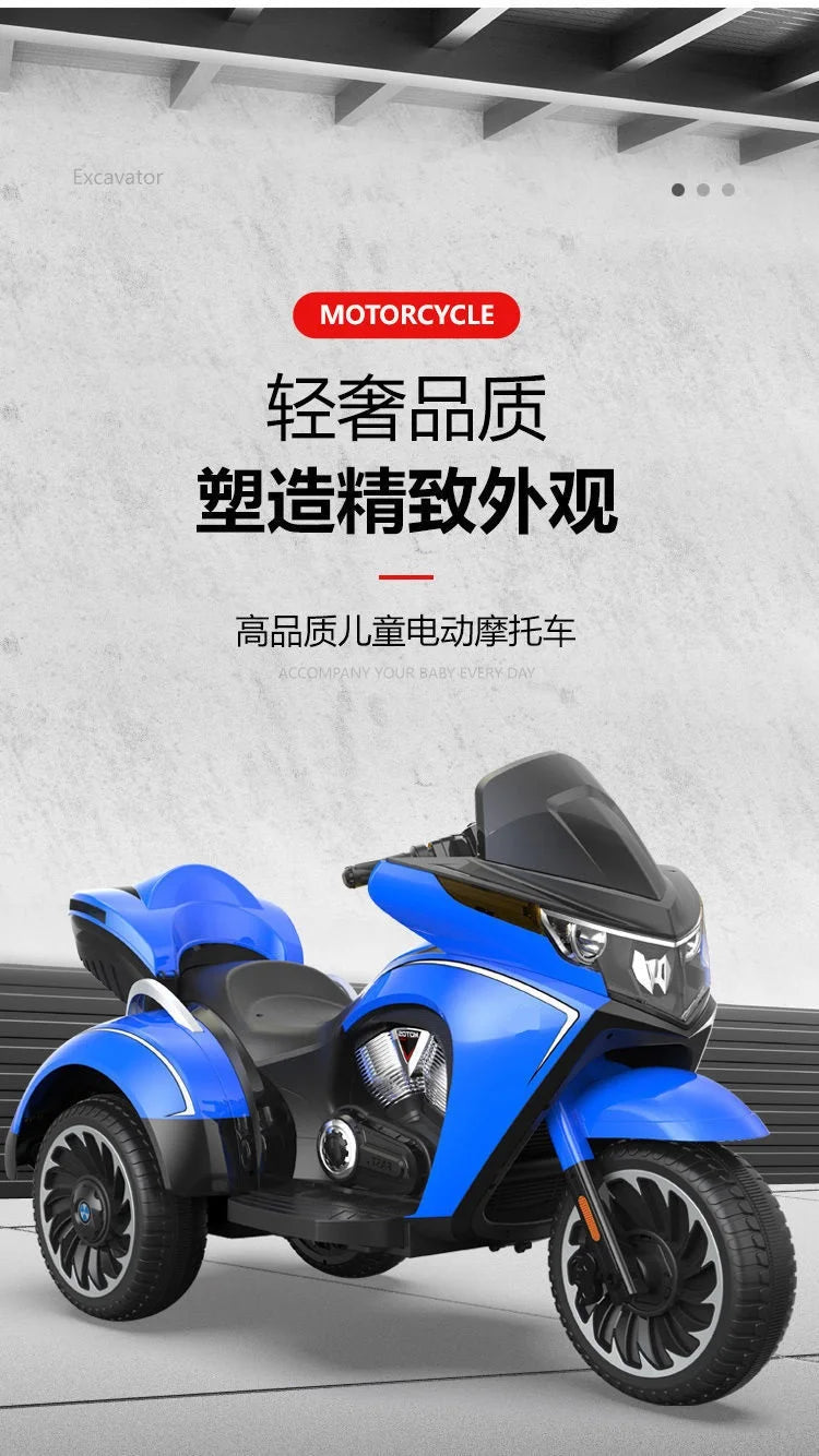 Kids Electric Trike with Key Start for 3-12 Years Old ATHLEXES