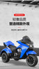 Kids Electric Trike with Key Start for 3-12 Years Old ATHLEXES