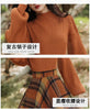 Chic French Vintage Knit Skirt & Sweater Set ATHLEXES