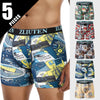 ComfortFit Men's Boxer Briefs Pack ATHLEXES