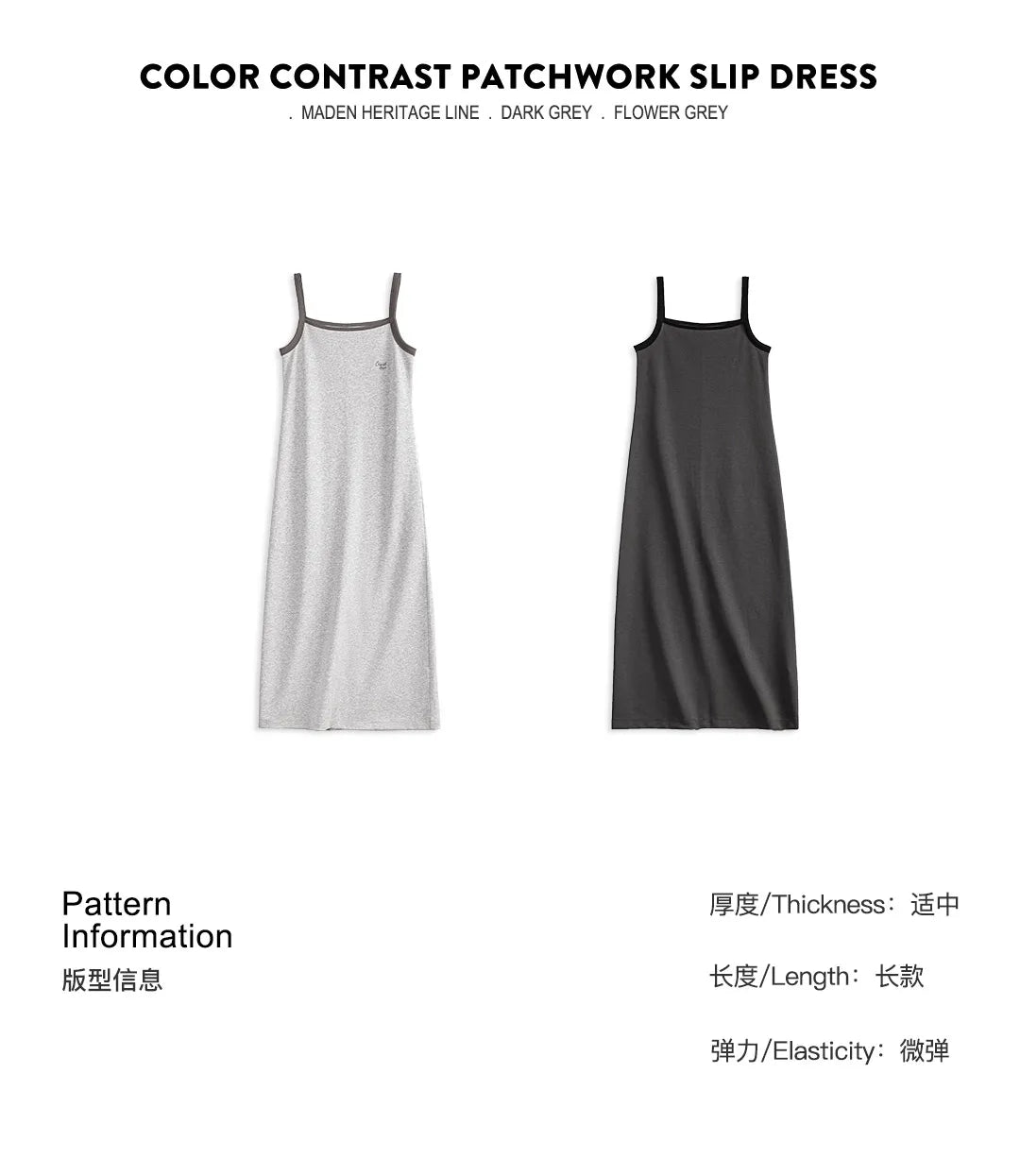 Maden Women's Embroidered Summer Dress ATHLEXES