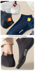 Trendy Letter Print Womenâ??s Short Socks Set ATHLEXES