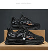 AirFlex Men's Breathable Walking Shoes ATHLEXES