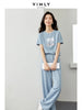 VIMLY Women's Chic Summer Tracksuit Set ATHLEXES