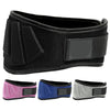 Ultimate Support Weight Lifting Belt ATHLEXES