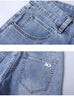 Light Blue Slim Fit Stretch Jeans for Men ATHLEXES