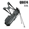 PGM Lightweight Golf Stand Bag for All Clubs ATHLEXES