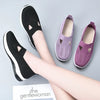 Summer Breeze Casual Women’s Breathable Flats ATHLEXES
