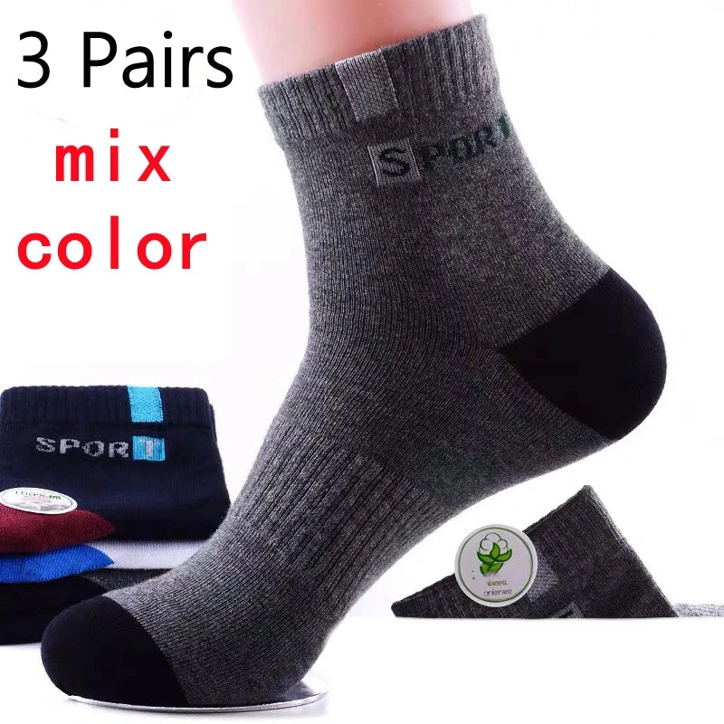 BambooCool Men's Breathable Sports Socks ATHLEXES
