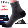 BambooCool Men's Breathable Sports Socks ATHLEXES