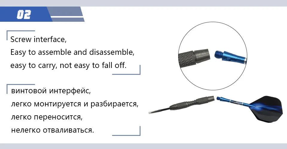 Precision Pro 20g Steel Tip Darts - 3 Pcs Set ATHLEXES