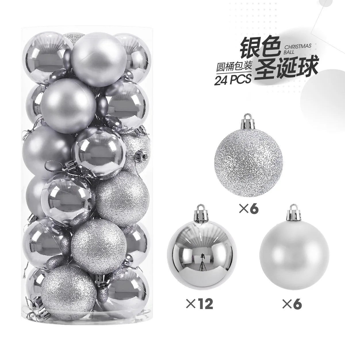 Charming 24pcs Mini Christmas Ball Ornaments Set ATHLEXES