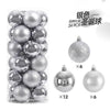 Charming 24pcs Mini Christmas Ball Ornaments Set ATHLEXES