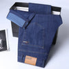 KUBRO Menâ??s Lightweight Stretch Denim Jeans ATHLEXES