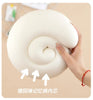 Plush Avocado Delightful Round Doll Cushion Toy ATHLEXES