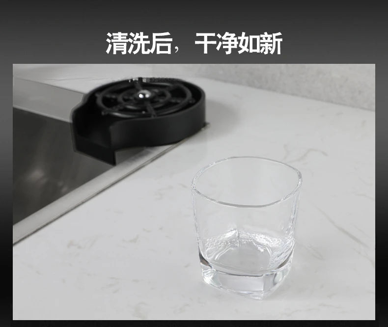 AquaClean Stainless Steel Cup Washer ATHLEXES