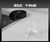 AquaClean Stainless Steel Cup Washer ATHLEXES