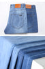 SummerStyle Men's Straight Denim Jeans ATHLEXES