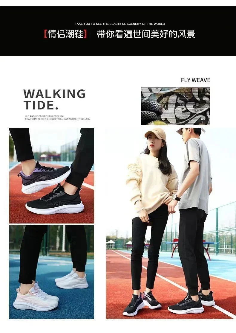 Summer Breeze Anti-Slip Breathable Athletic Sneakers for Women ATHLEXES