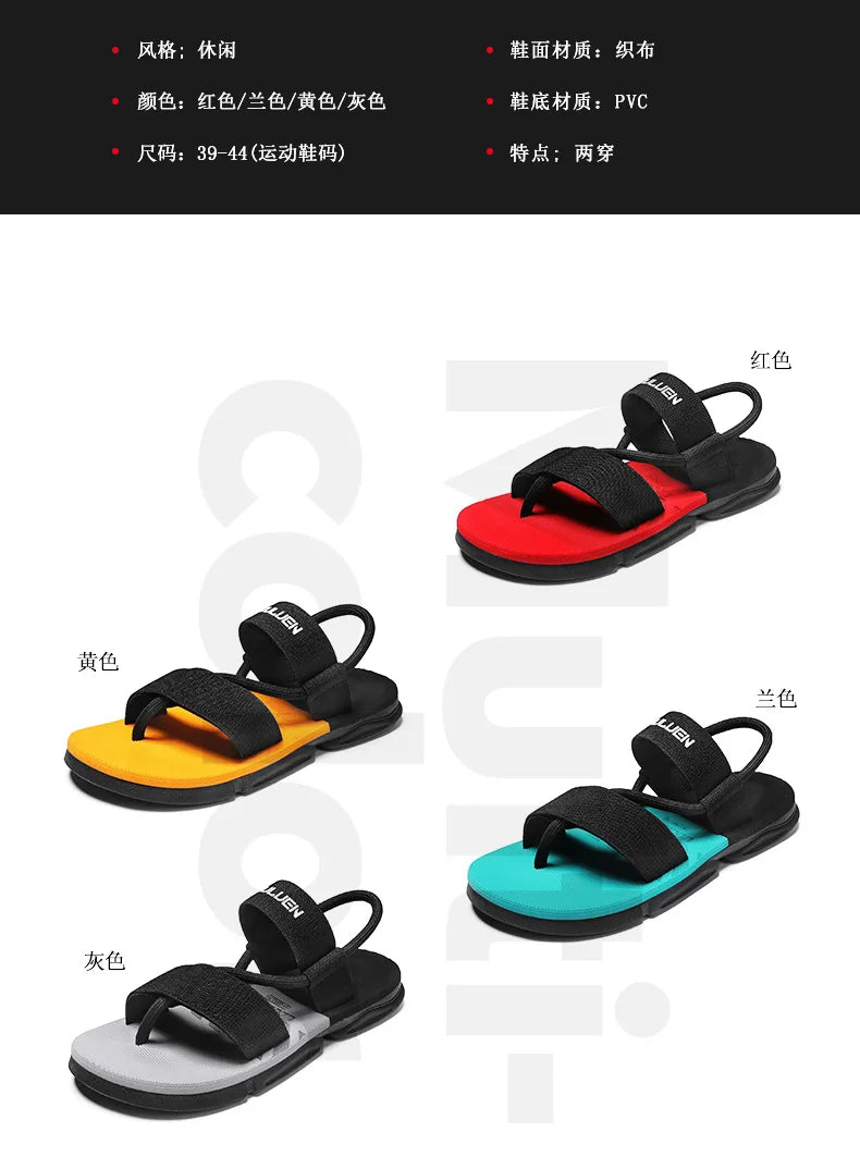 Premium Breathable Men's Summer Flip Flops ATHLEXES