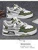 Elite Comfort Men's Athletic Sneakers Free Shipping ATHLEXES