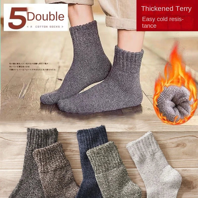 BambooCool Men's Breathable Sports Socks ATHLEXES