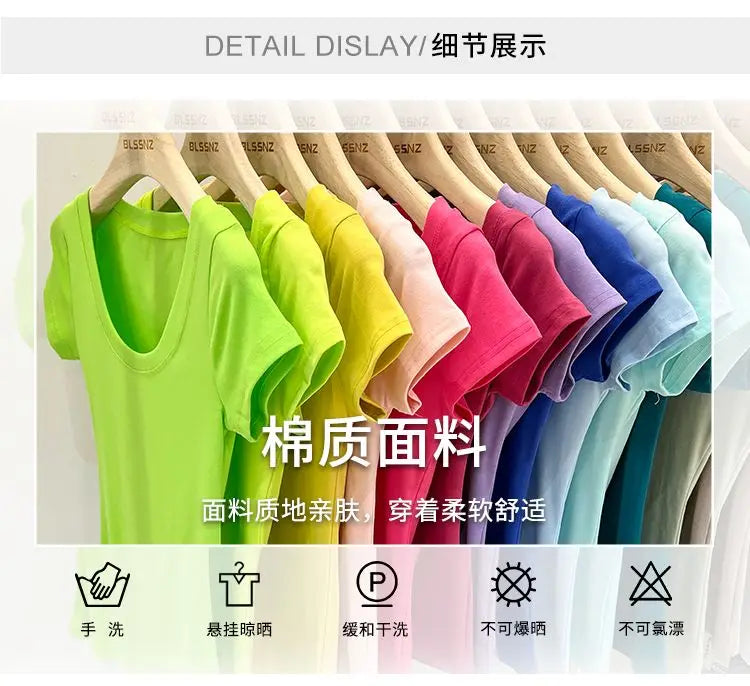Cotton U-Neck Slimming Summer Tee for Women ATHLEXES
