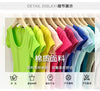 Cotton U-Neck Slimming Summer Tee for Women ATHLEXES