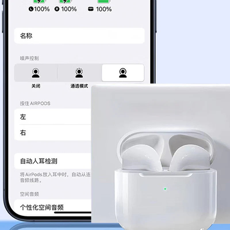 BEIQIU TWS Bluetooth Wireless Earbuds ATHLEXES