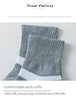 Trendy Cotton Sports Socks Set ATHLEXES