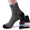 BambooCool Men's Breathable Sports Socks ATHLEXES