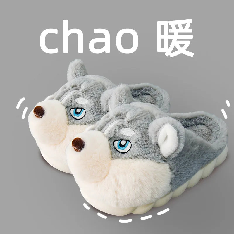 CozyPaw Cartoon Dog Indoor Slippers ATHLEXES