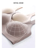FallSweet Seamless Push-Up Bra ATHLEXES