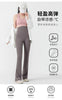 Chic Maternity Sharkskin Flare Yoga Leggings ATHLEXES