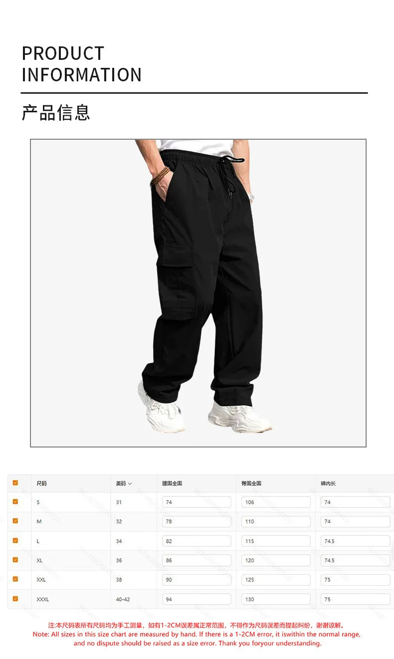 UrbanEase Casual Straight Pants for Men ATHLEXES
