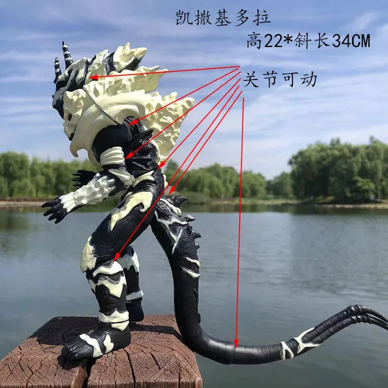 King Ghidorah vs Keizer Ghidorah Action Figure Model ATHLEXES
