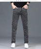 Korean Slim Fit Men's Denim Jeans ATHLEXES