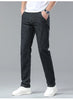 Light Blue Casual Denim Straight Fit Trousers ATHLEXES