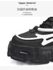 UrbanStride Vulcanized Sneakers for Men 2023 ATHLEXES