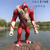 King Ghidorah vs Keizer Ghidorah Action Figure Model ATHLEXES
