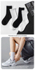 Urban Classic Crew Socks Set for Men ATHLEXES