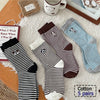 Trendy Cotton Sports Socks Set ATHLEXES