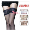 Luxe Lace Knee High Stockings with Grip ATHLEXES