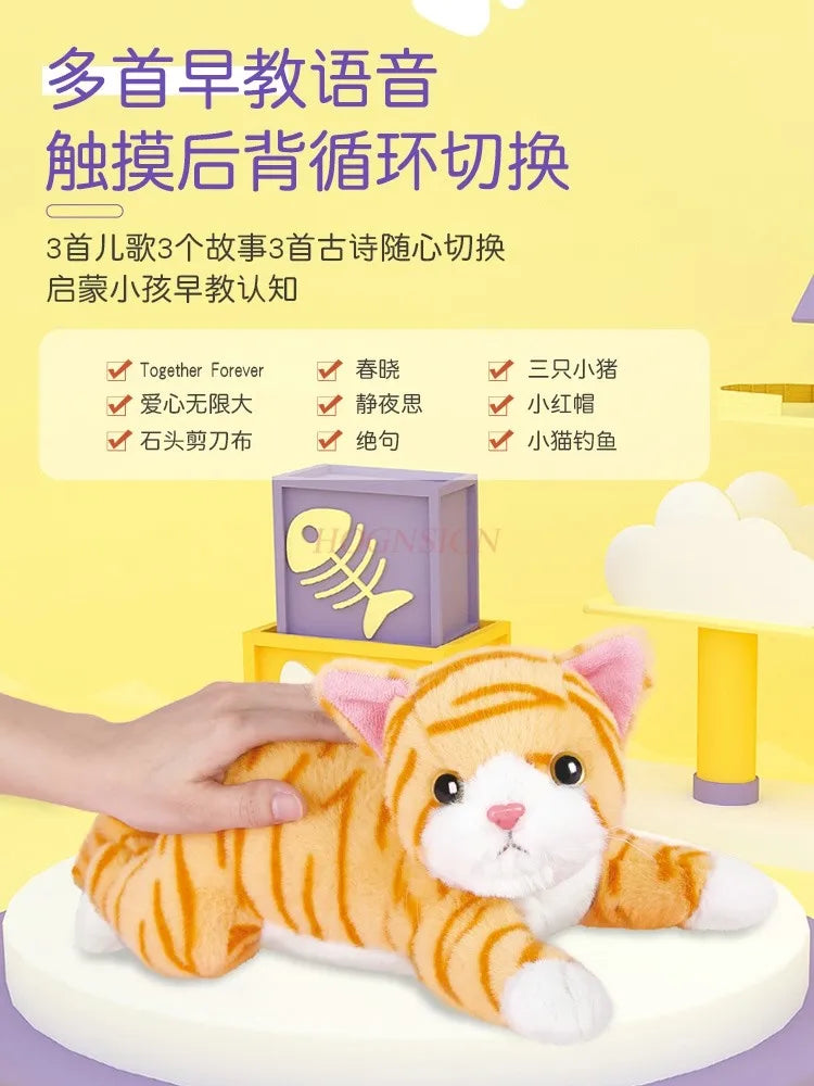 Talking Plush Cat Toy with Sound and Light ATHLEXES