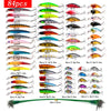 Elite Mixed Fishing Lure Kit - Crankbait & More ATHLEXES